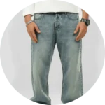 بنطلون جينز و جبردين